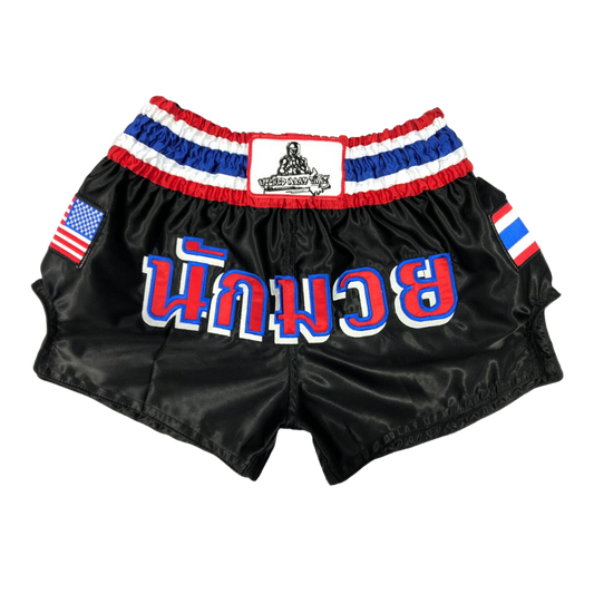 Classic Muay Thai Shorts