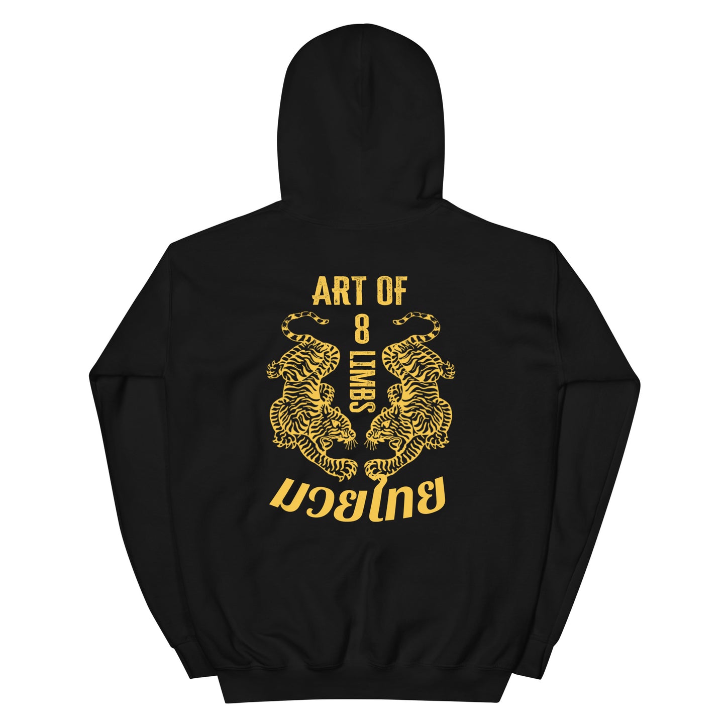 Art of 8 Limbs Black Hoodie
