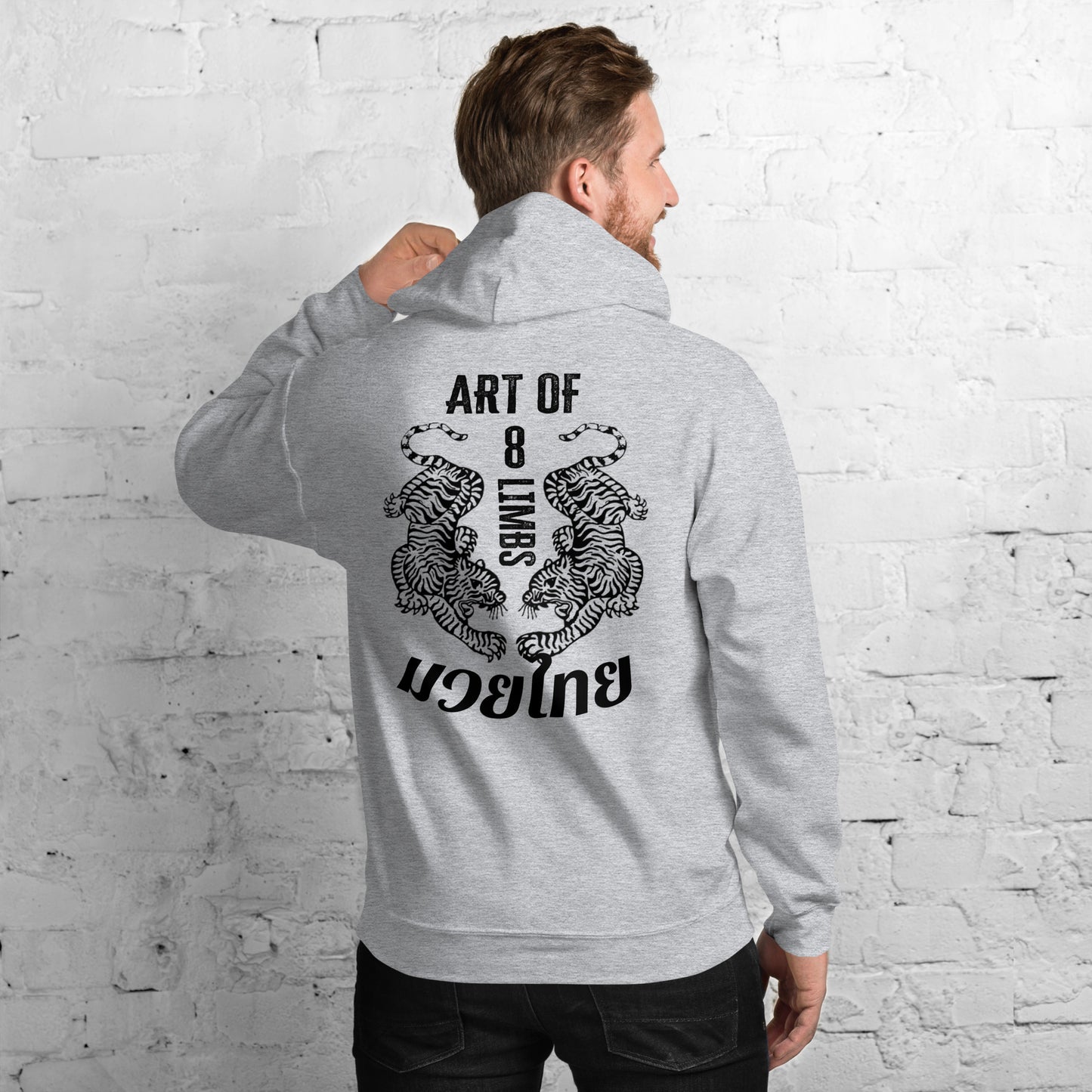 Art of 8 Limbs Grey Hoodie
