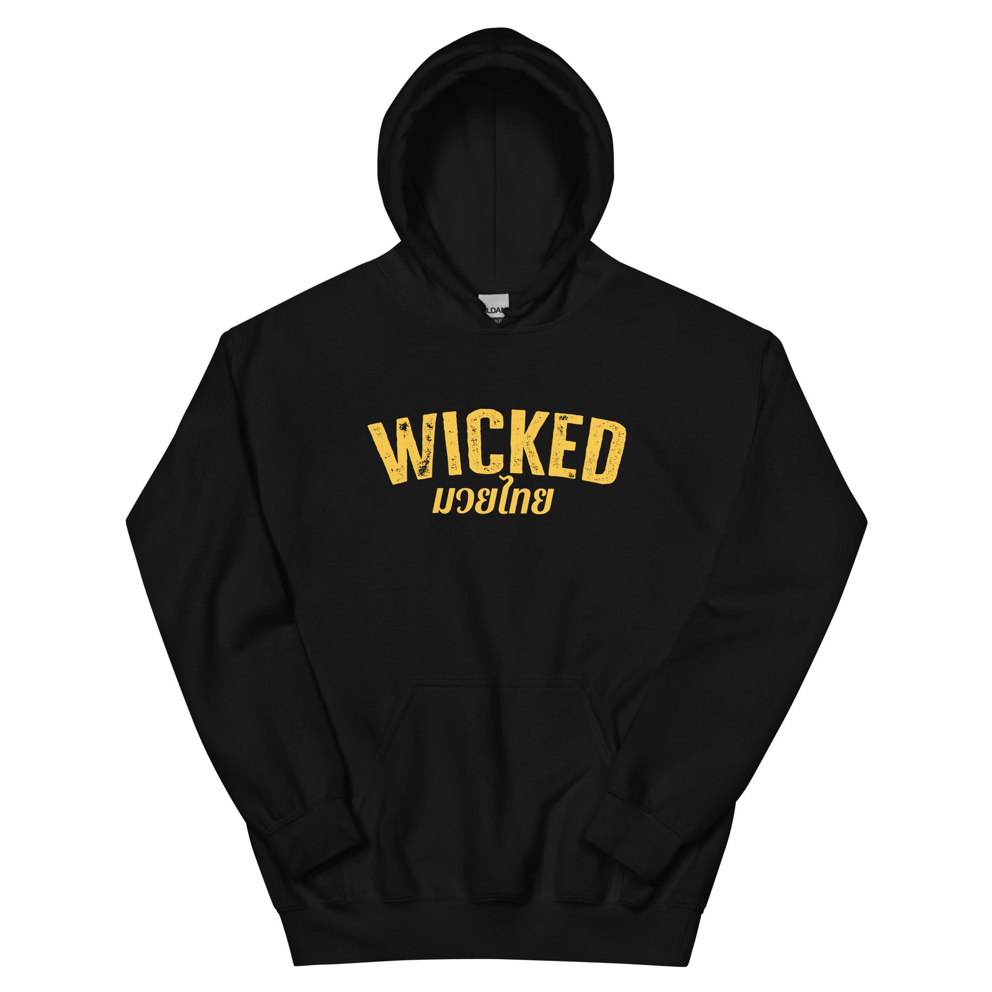 Wicked hoodie cheap